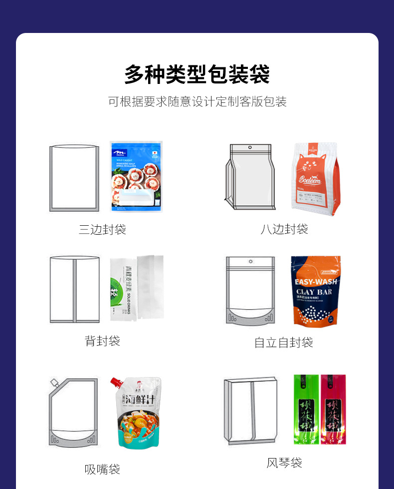 新详情_11.jpg