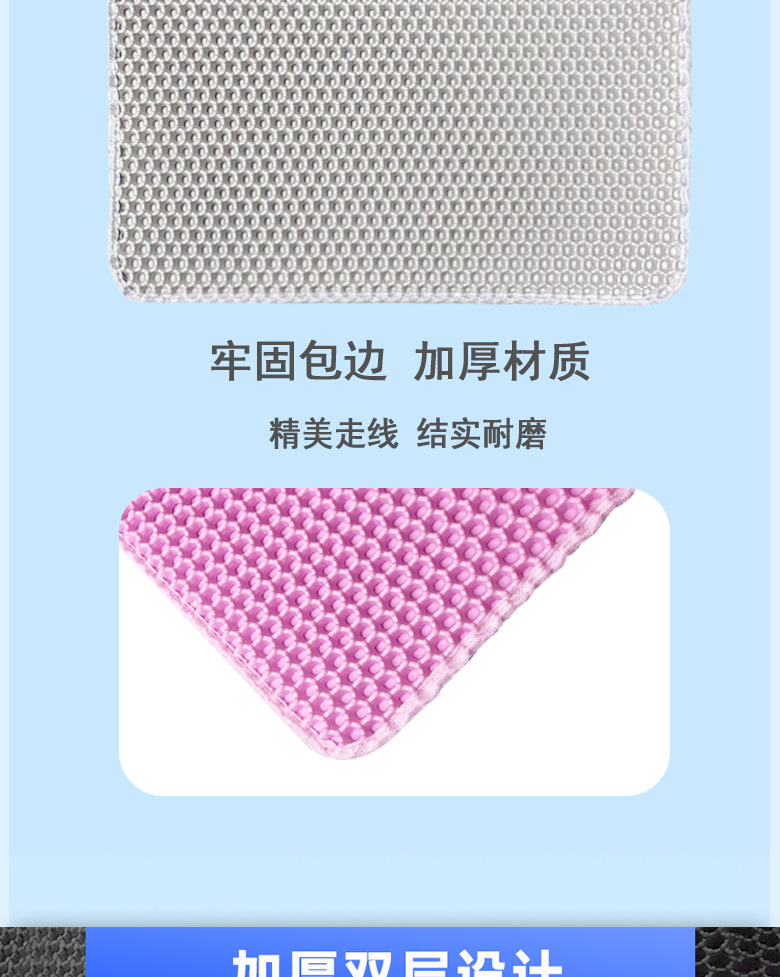 猫砂垫详情页11_04.jpg