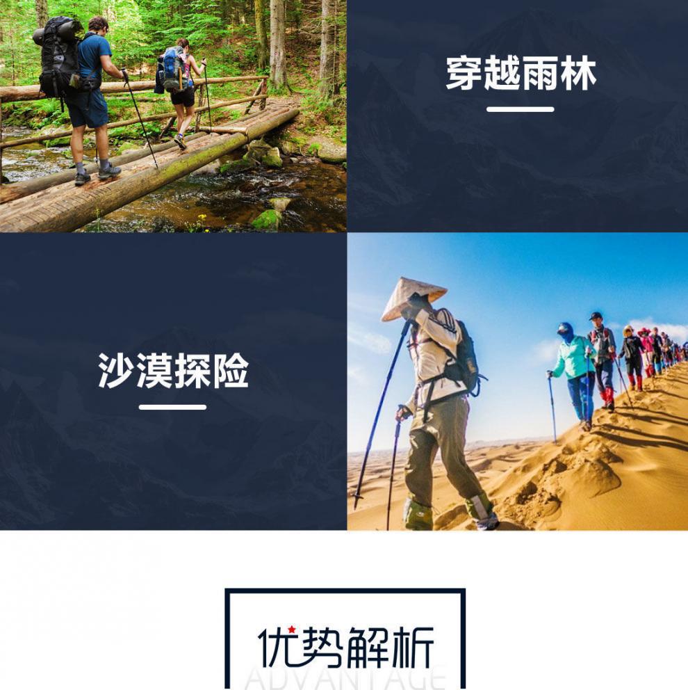 22d4db22-5404-4c51-adea-c4b63724bb0b.jpe