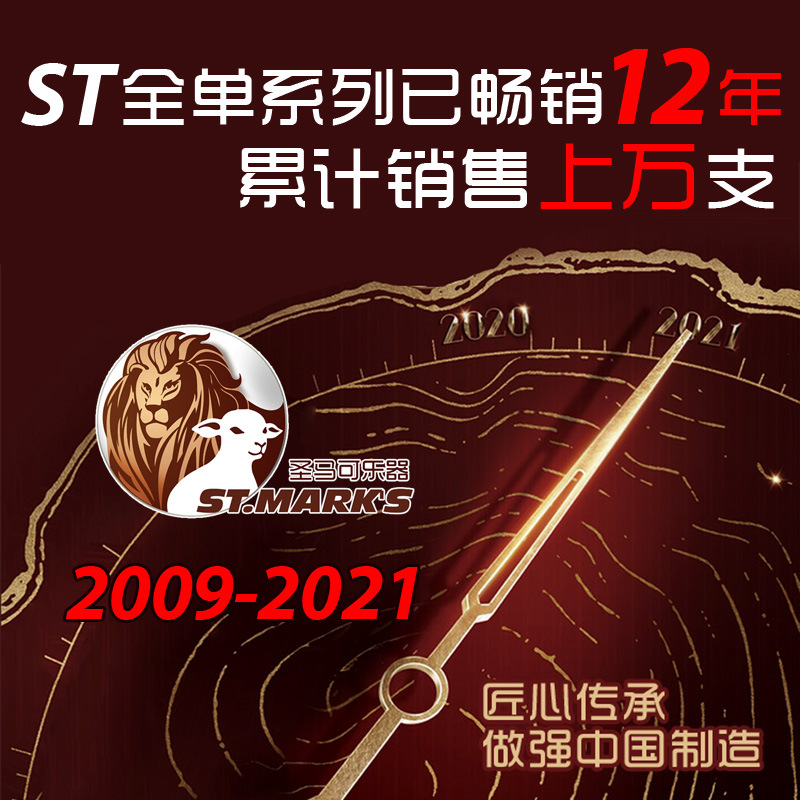 458edb64631d016c.jpg