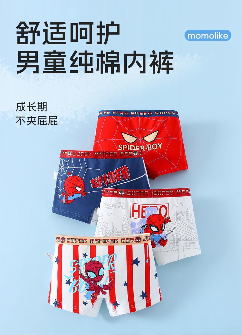 7ad65afa-8d07-46ad-a55e-8fc1769ab1ac.jpe