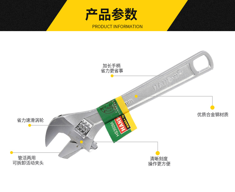 详情图片_05.png