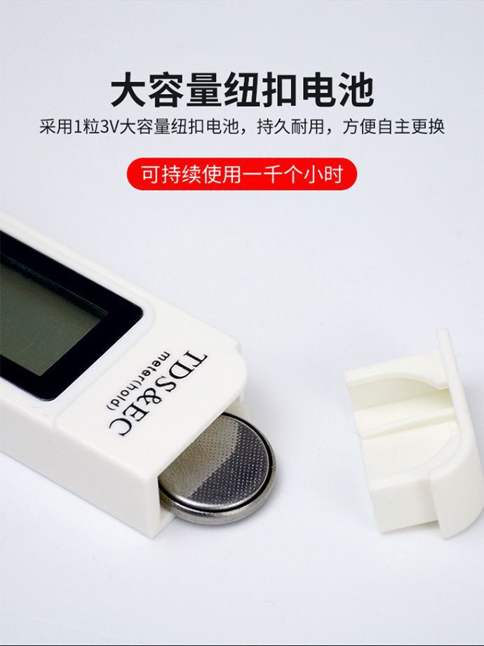 小巧便携式设计