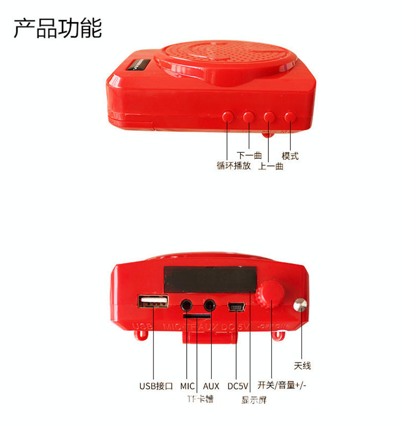 详情图05.jpg