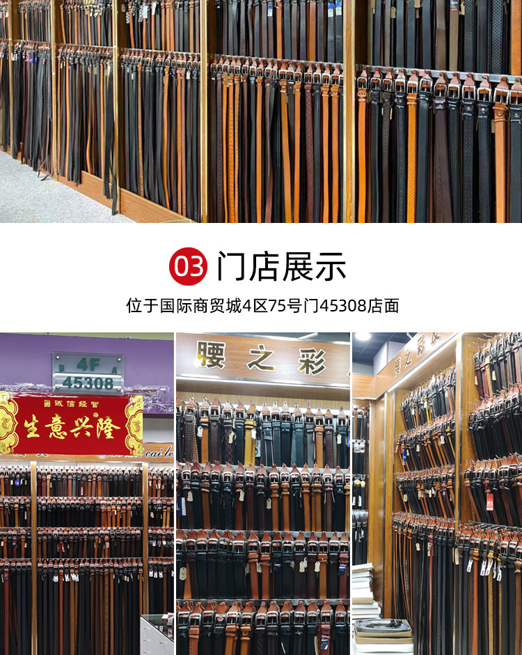 N010详情页_11.jpg