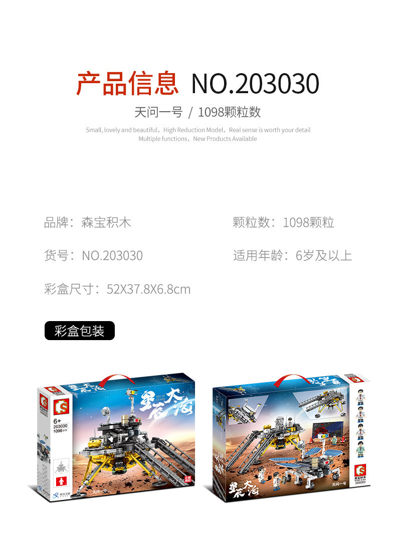 O1CN01JBZy0d2855fSF2cHg_!!2744