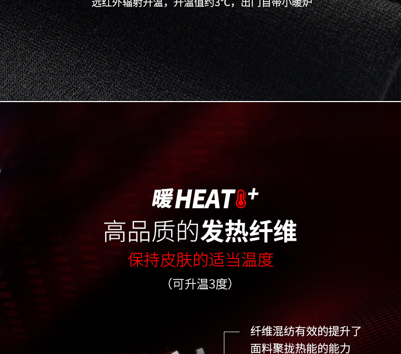 26162-改---2020优化-确认_11.jpg