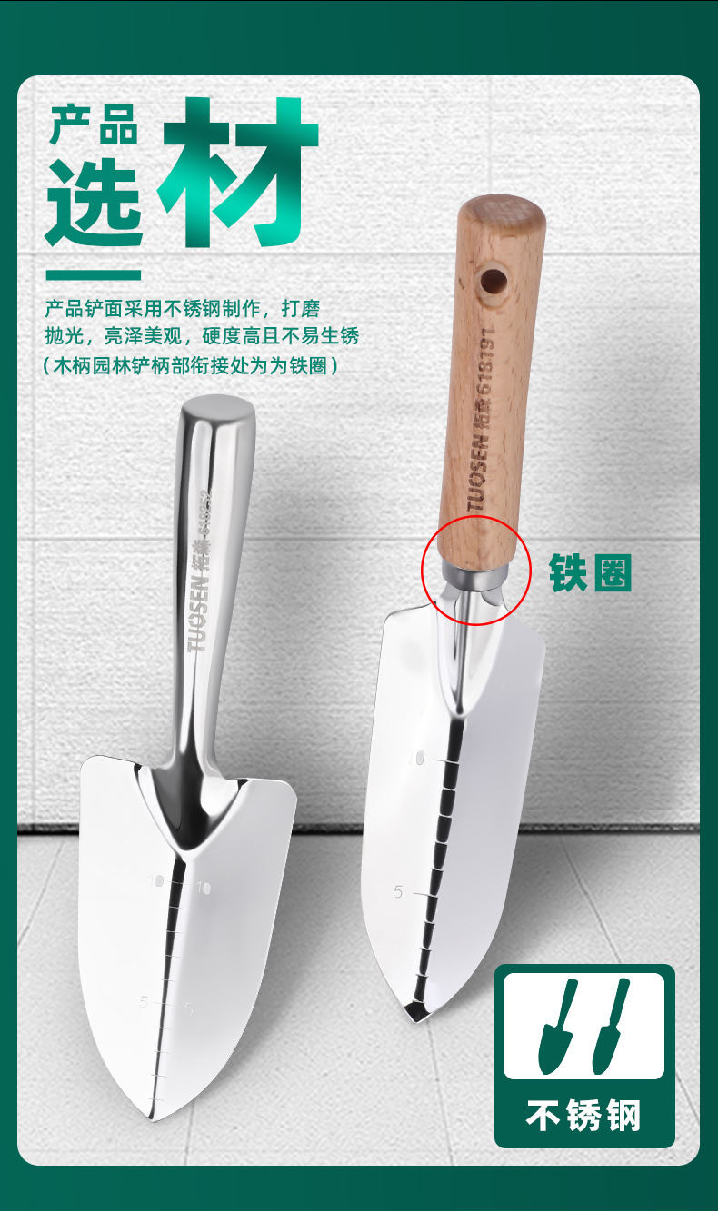 模板-不带通用详情_04.jpg