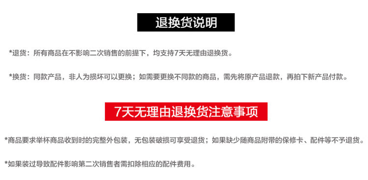 c3f4a4044ccf20d7.jpg