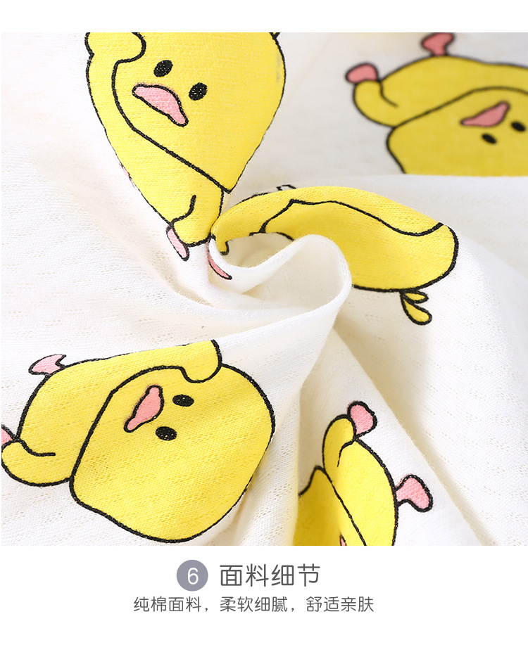详情-19.jpg