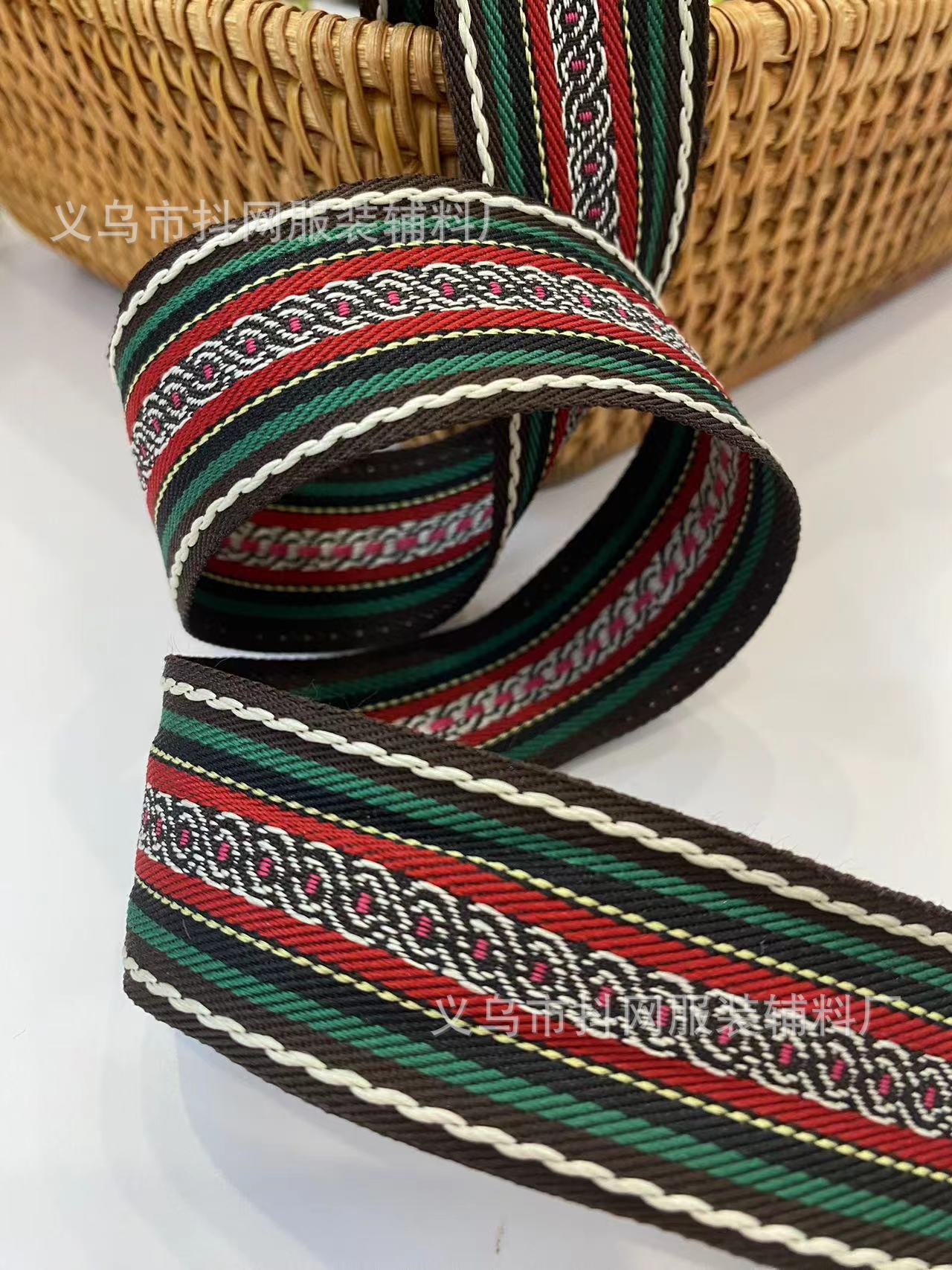 多款民族风提花刺绣织带