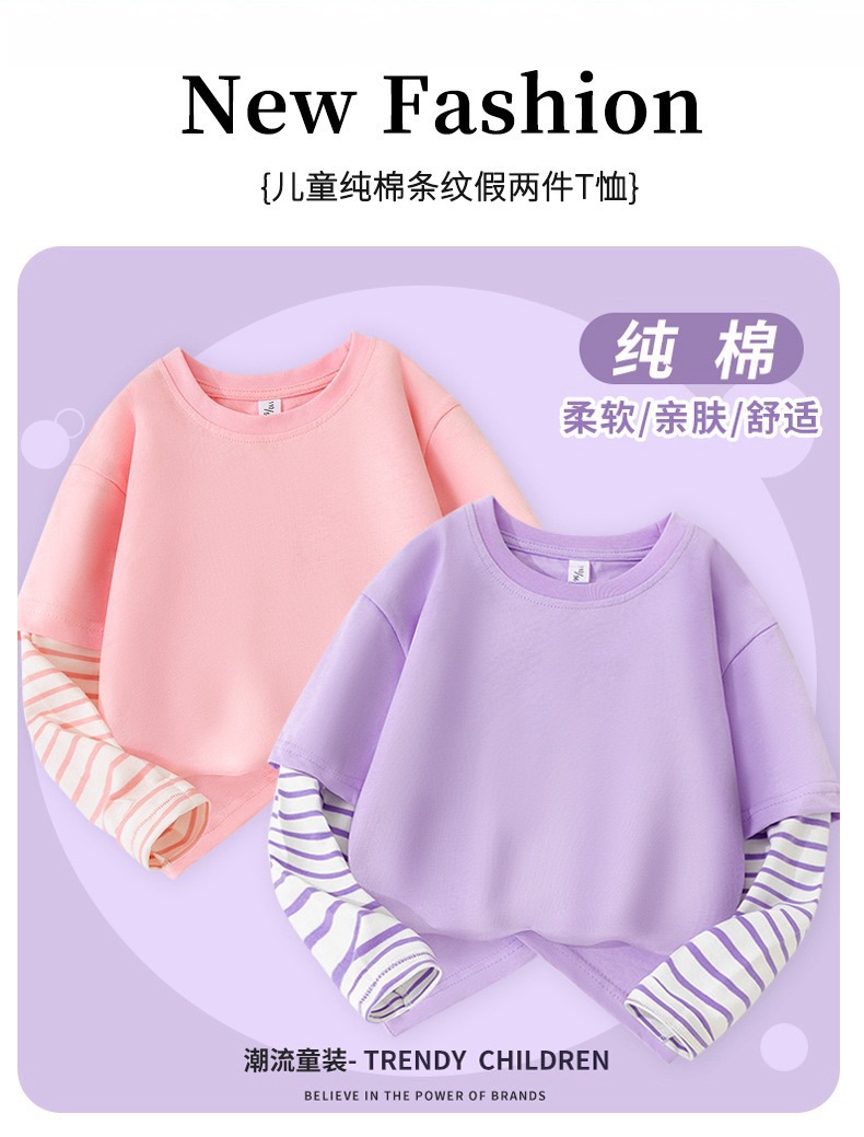 150423e9-d77a-4dd8-8c90-ac543f