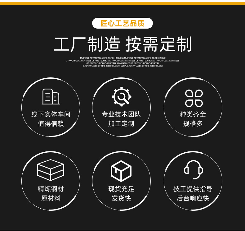 4.5寸迷你斜口钳_02