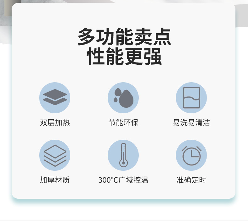 香酥_02.jpg