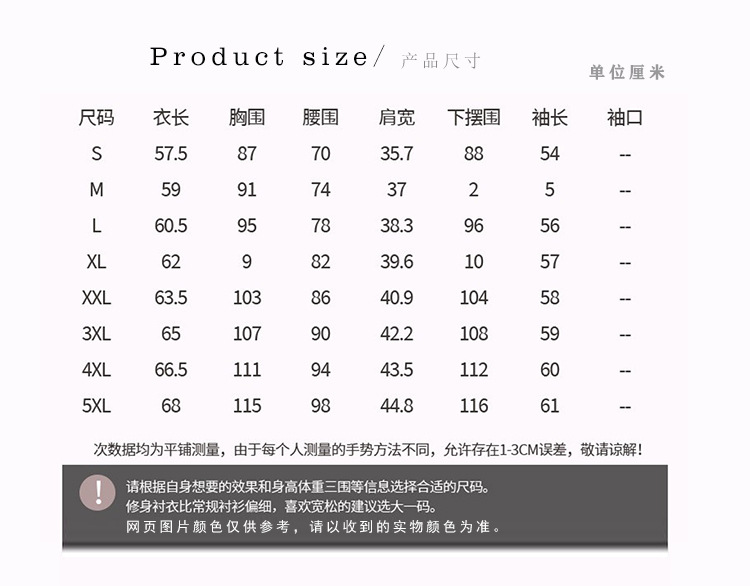 8317-new详情图_18.jpg