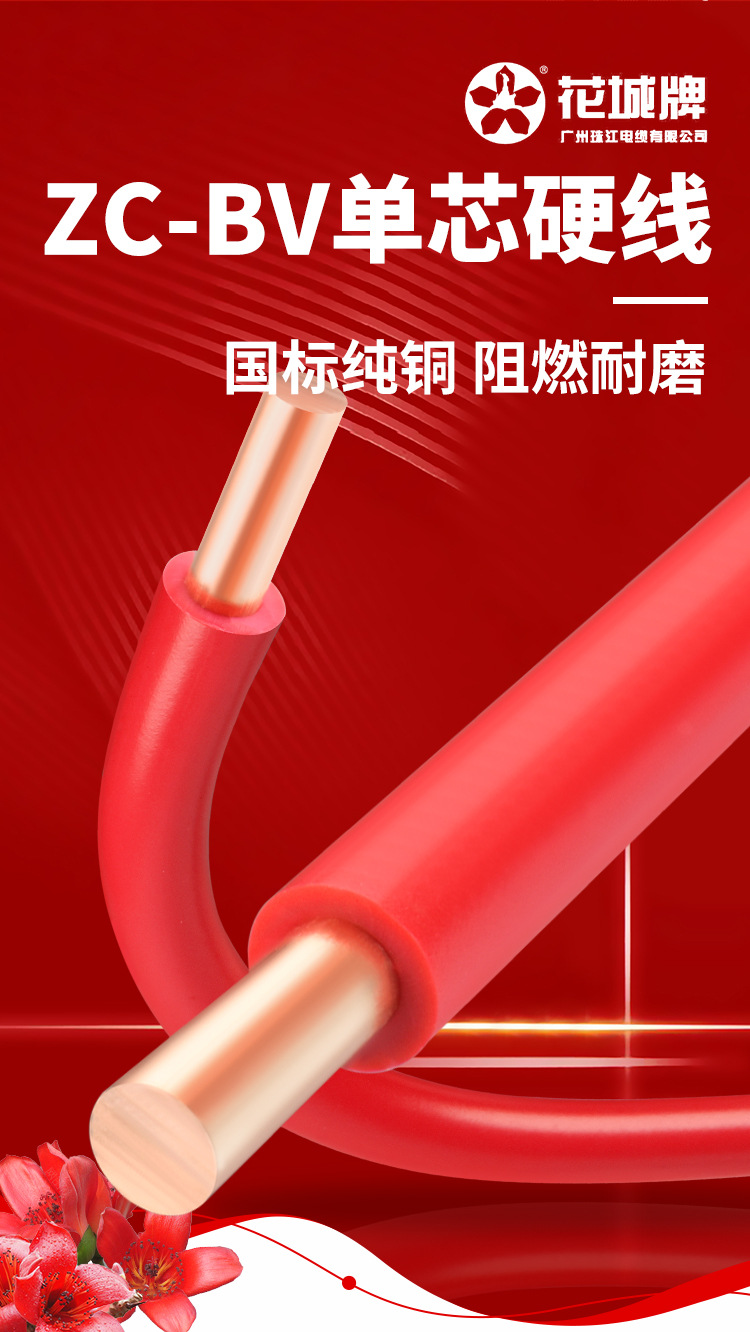 详情页_02.jpg