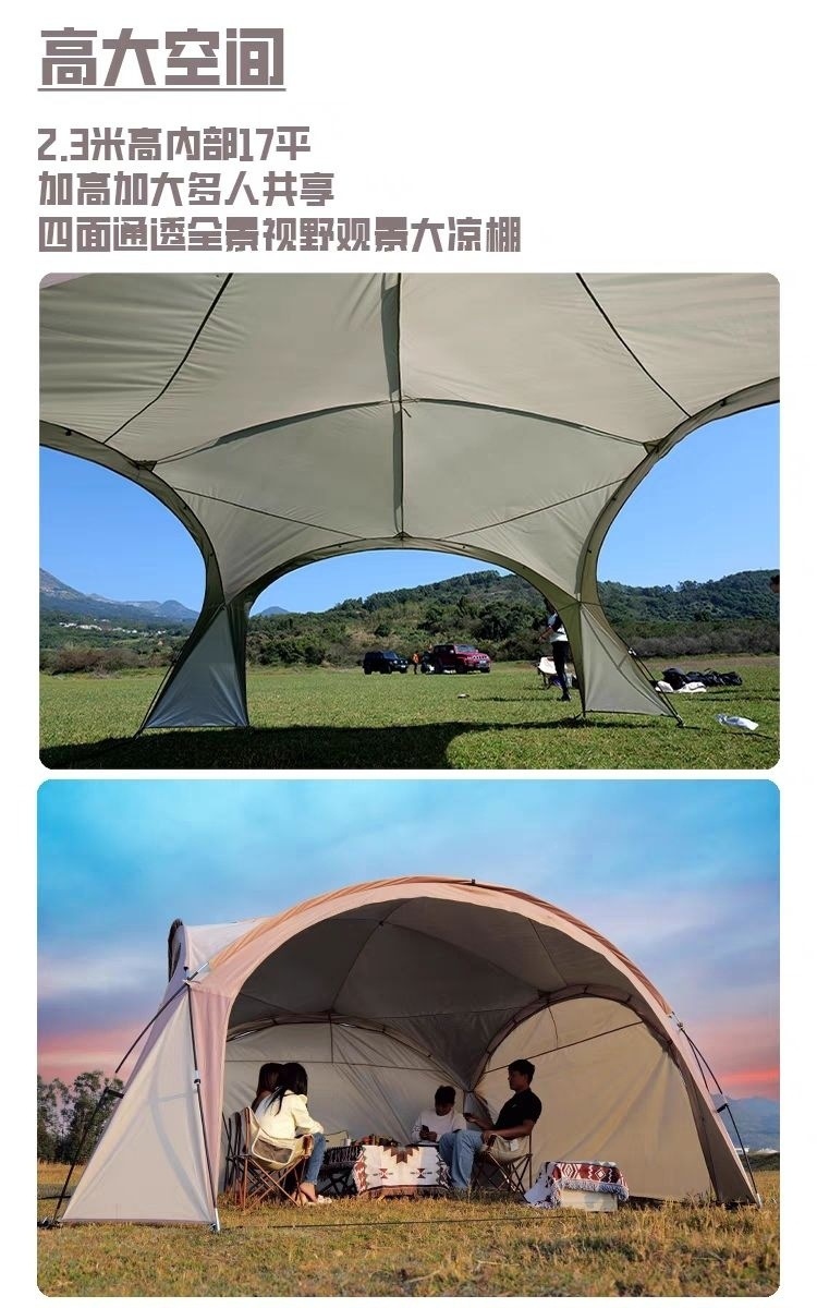 aa08cc0c-3d5f-4202-b8b4-8c039ff81ac0.jpe