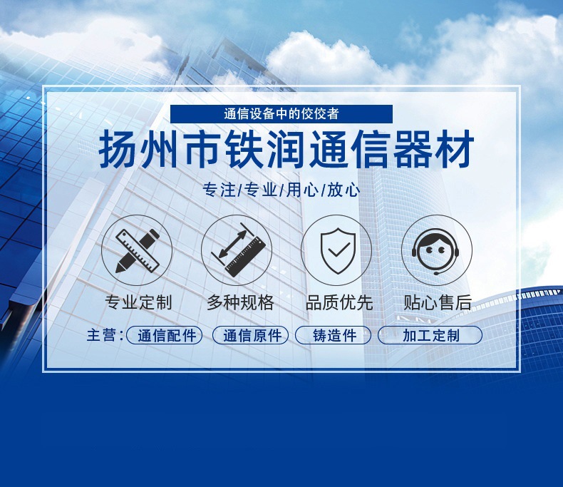 O1CN01l4fhSb23trTZ5U0sF_!!2210