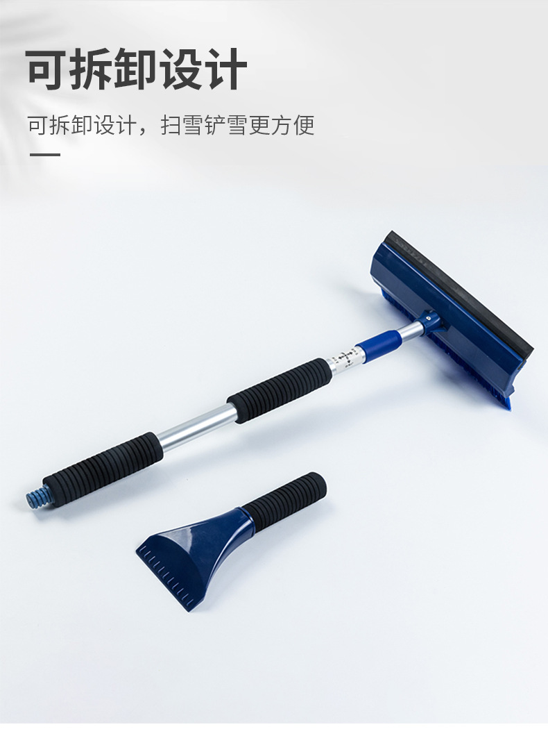 详情页_05.jpg