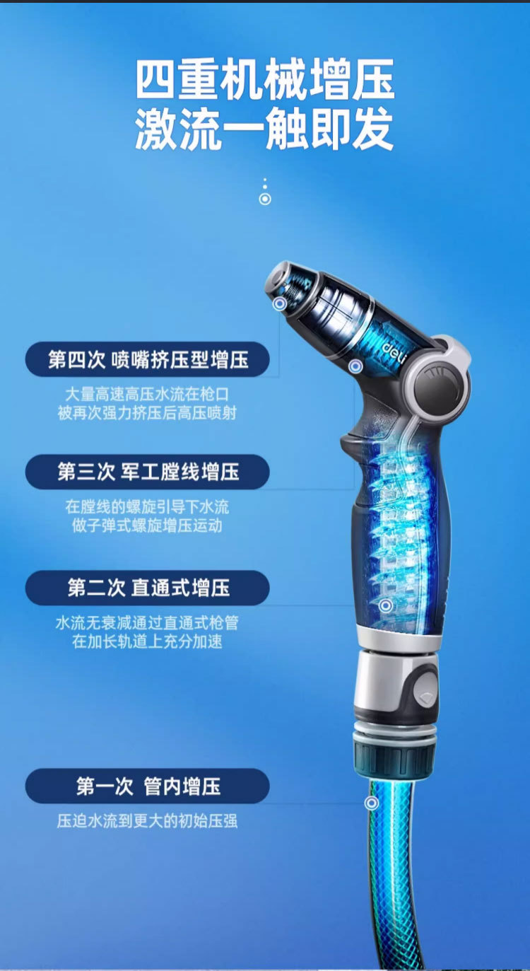 详情-05.jpg