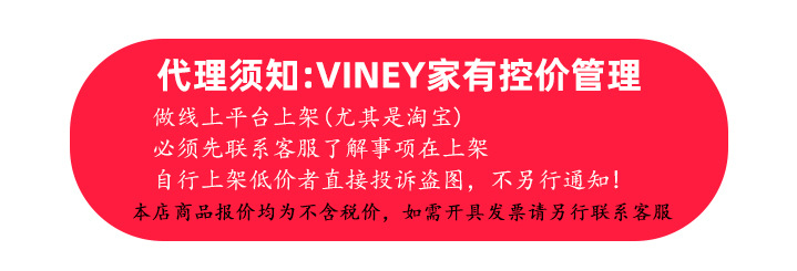 D65WT_4VTO~I2V1()(C$OZR