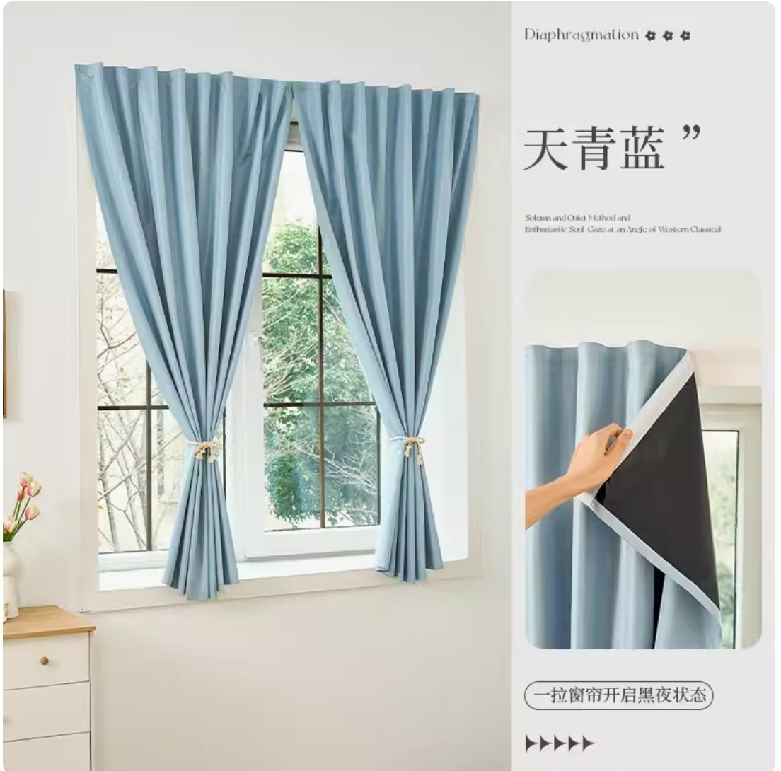 微信截图_20240729150100