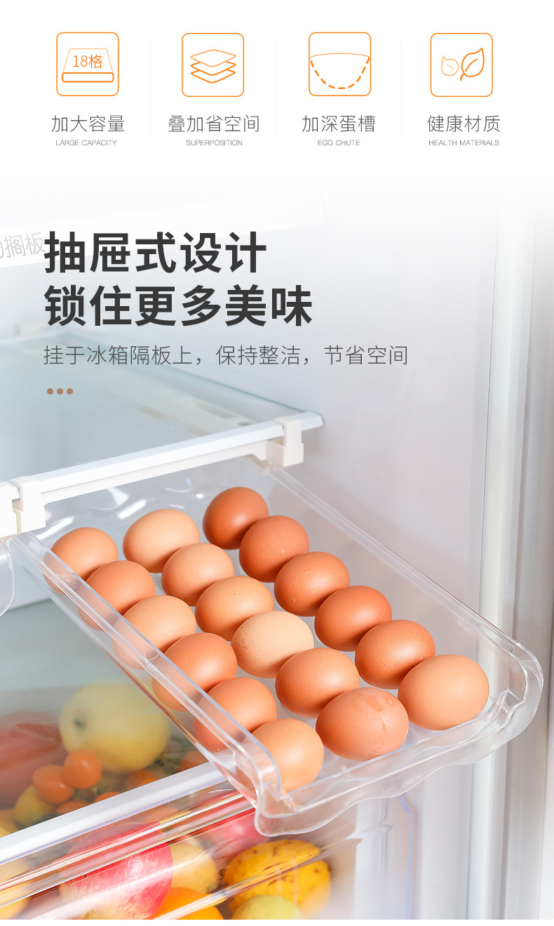 一键复制_20211123160440