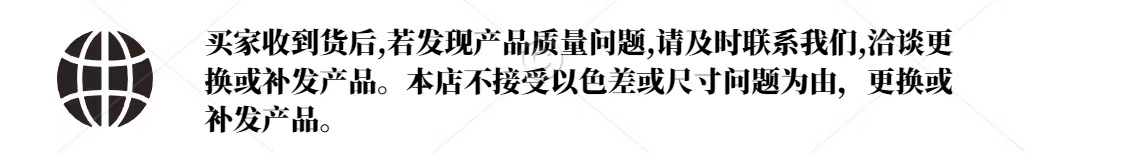 微信图片_20230806113210