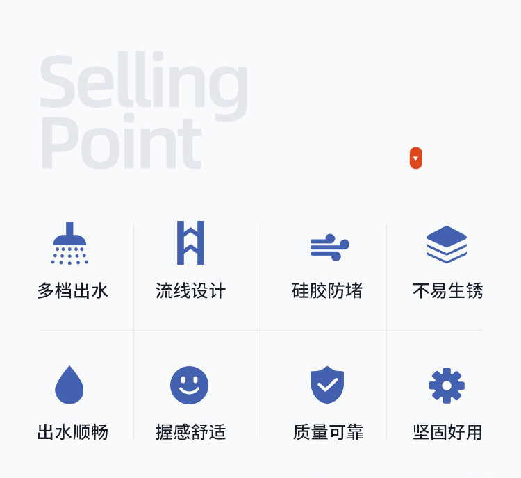 详情_02.jpg