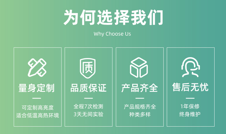 CL28CK257-18A（赵）_14