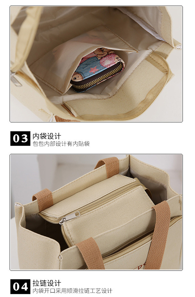 5f2cbf49-13f5-4497-a700-262d5c5dc6ae.jpe