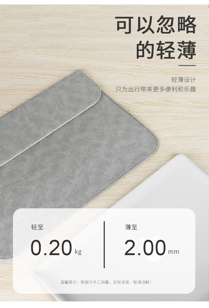 PU01S新_05.jpg