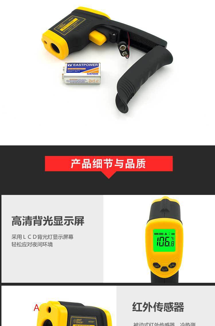 详情_09.jpg