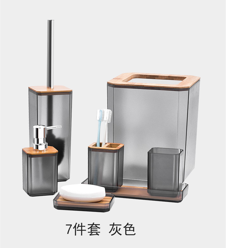 详情页中午_07
