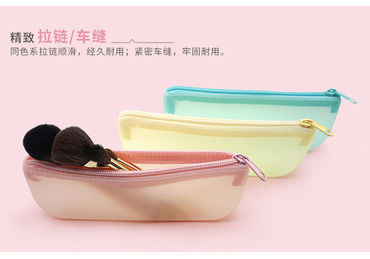 化妆笔收纳袋-拷贝_10.jpg