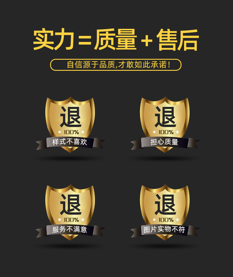 详情页1_10.jpg