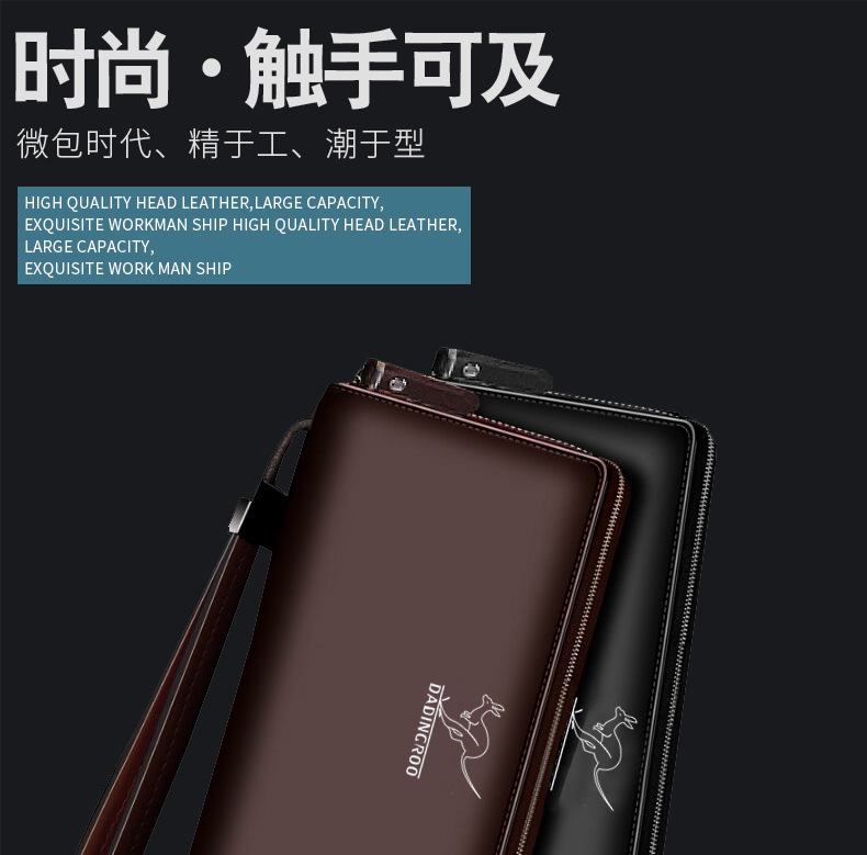 详情_01