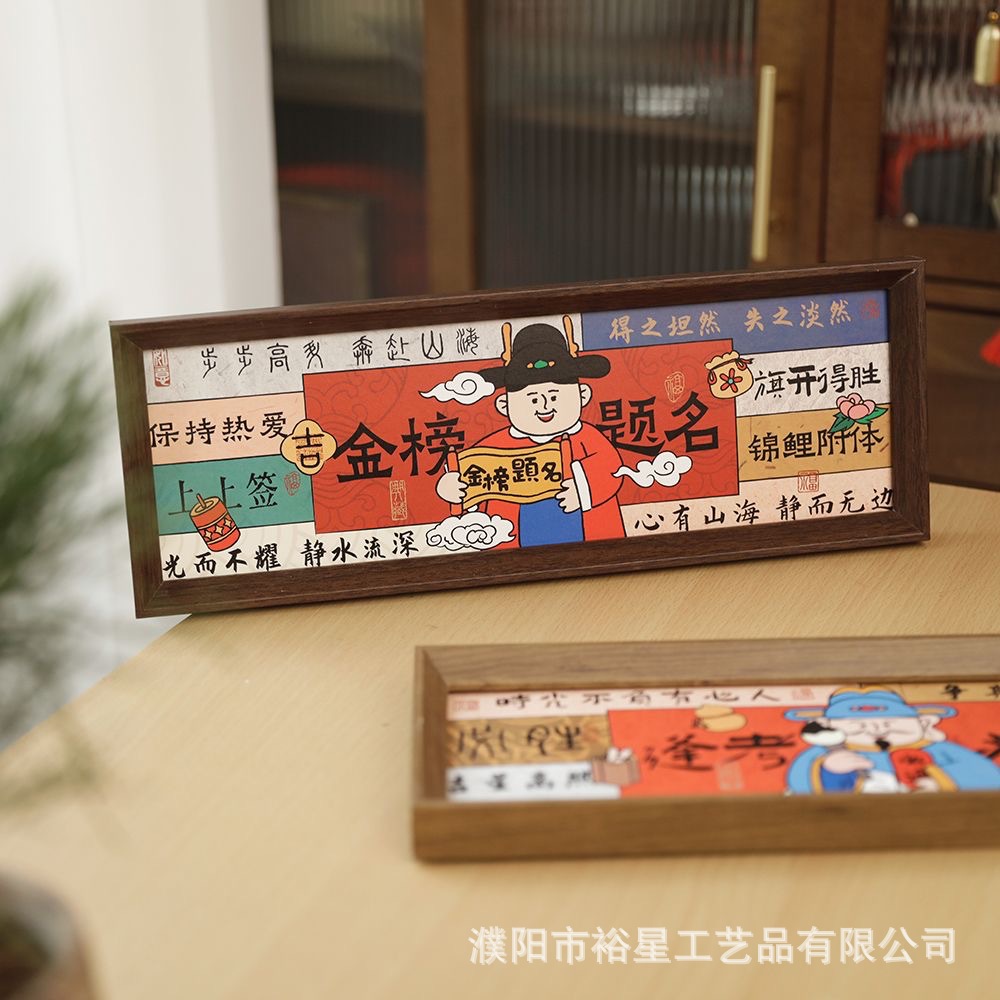 微信图片_202505070855552