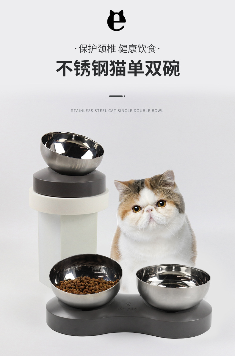不锈钢猫单双碗详情_01.jpg