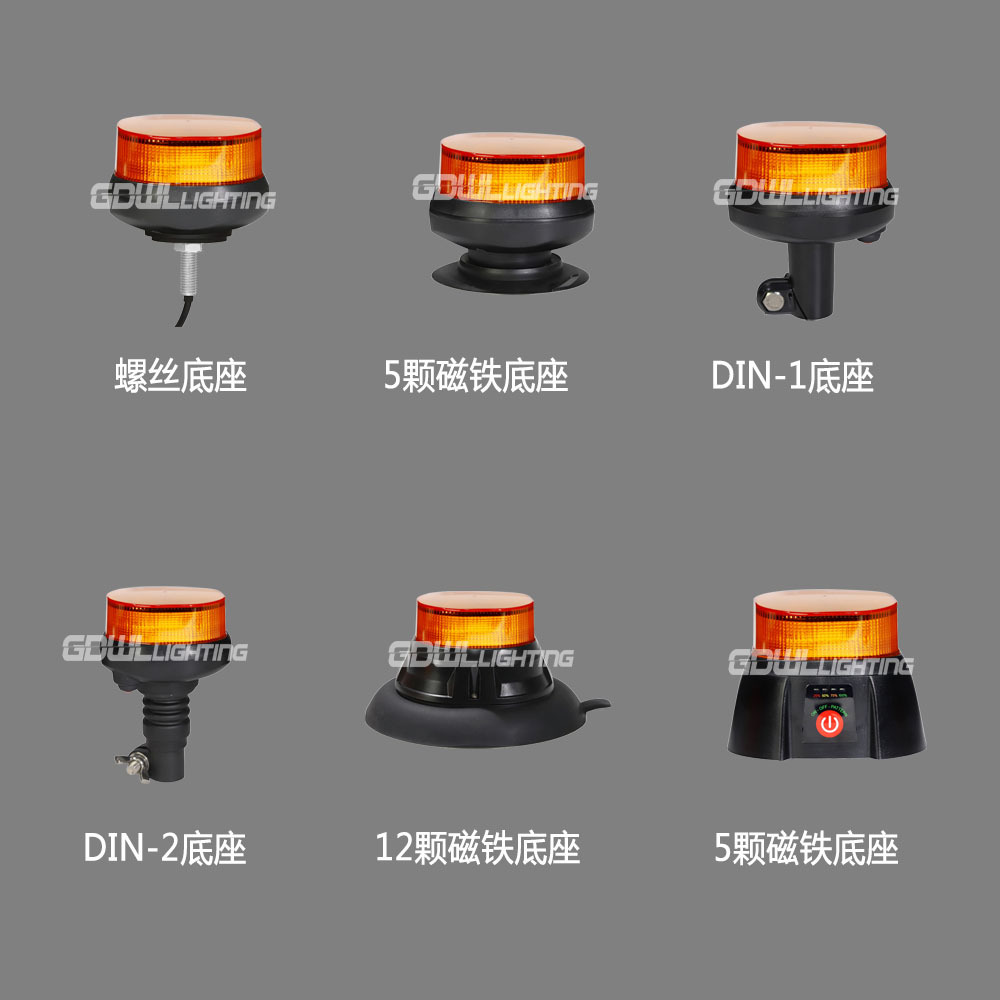 WL-305C主图底座图
