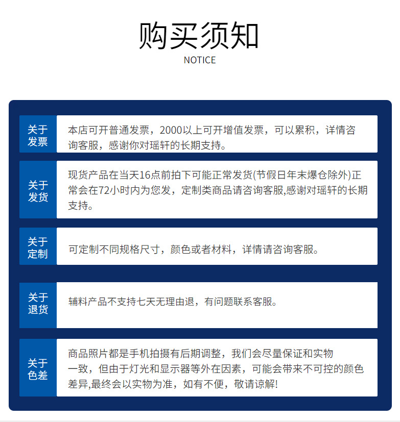 QQ图片20230909135651