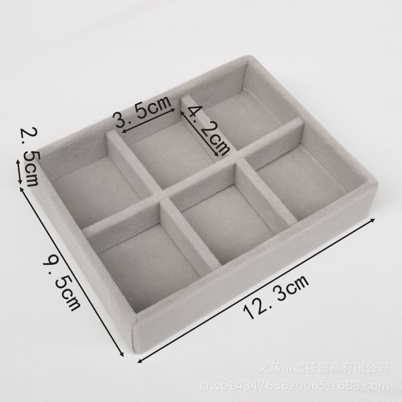 灰色9.5cm6格盘C.jpg?x-oss-process=image/format,png