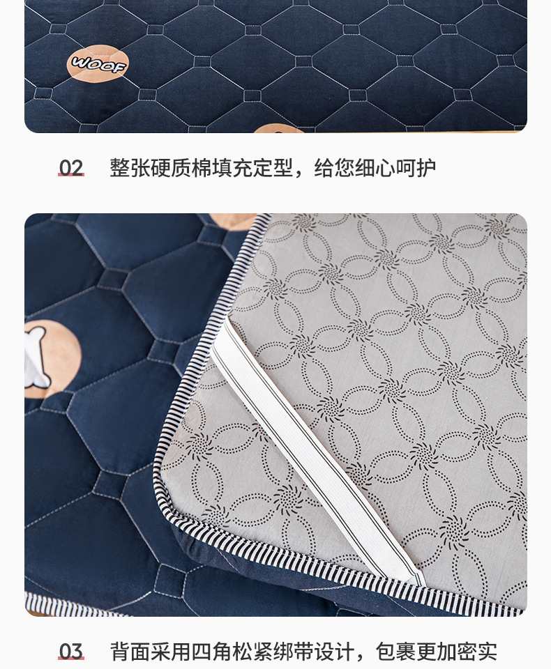 床垫_15.jpg