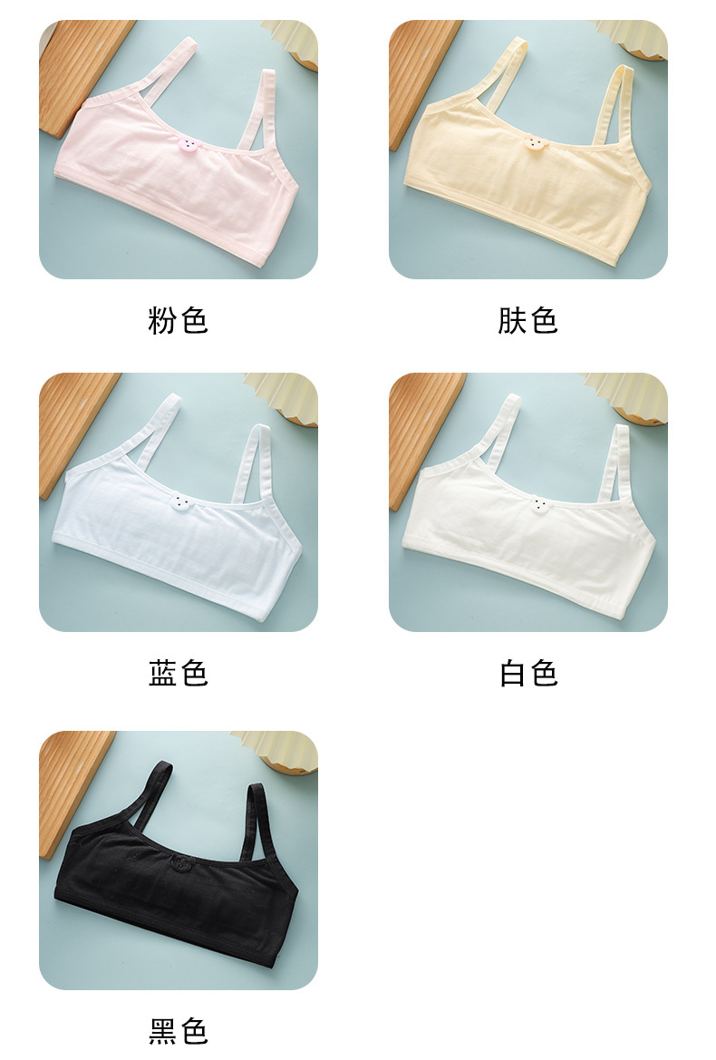 详情_11