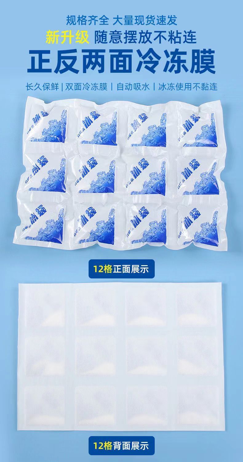 1ae0ade5-60a9-4f6b-b48e-bd052caa6aa6.jpe