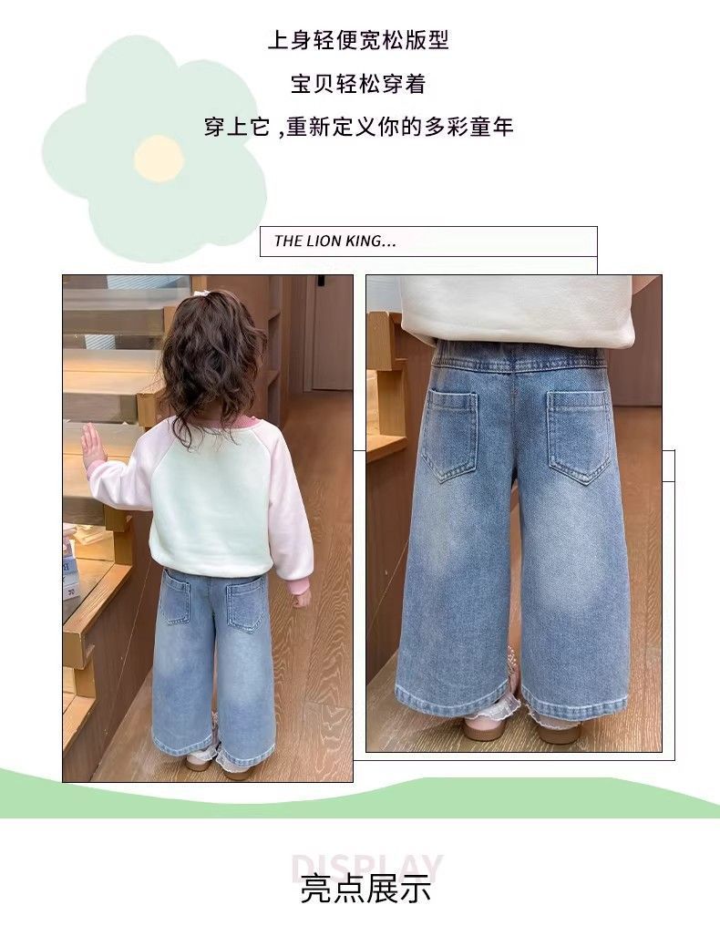 详情图4.jpeg