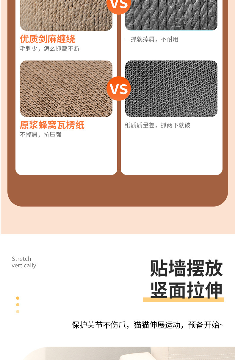 详情图片_4.jpg