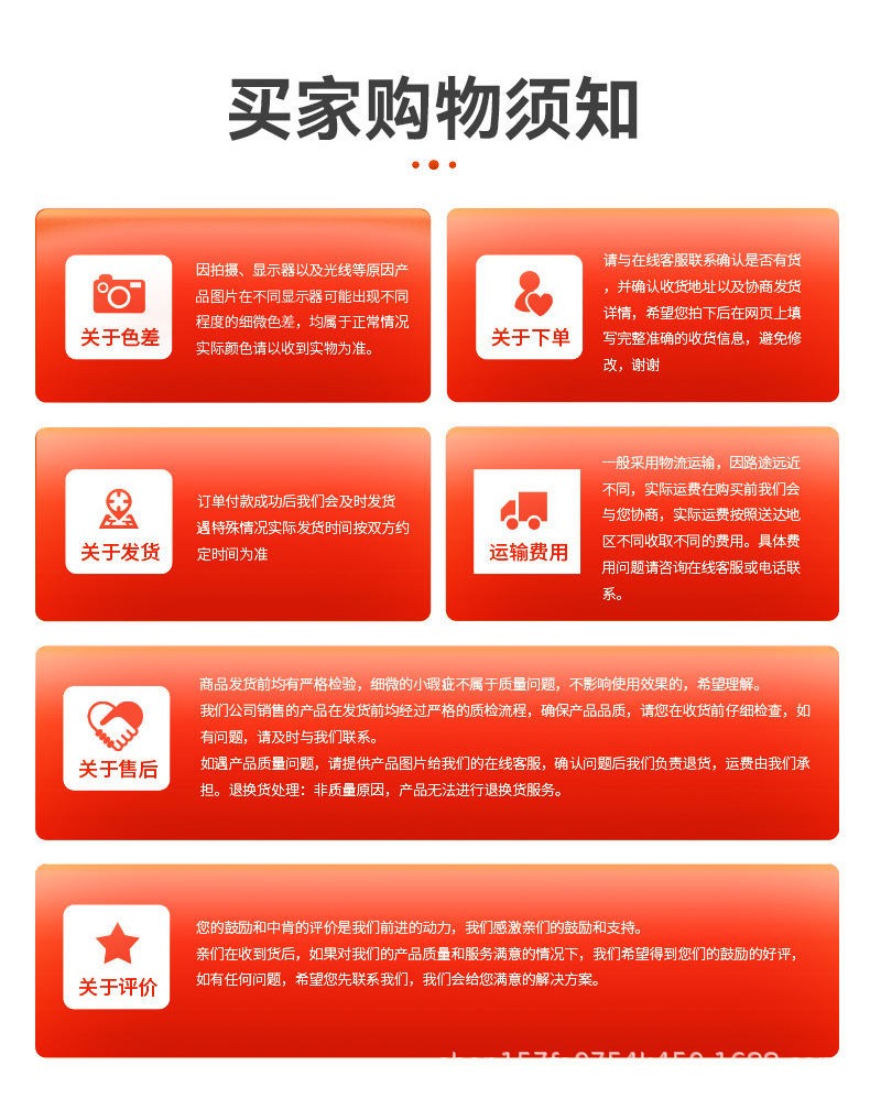 自动剥线钳_19.jpg
