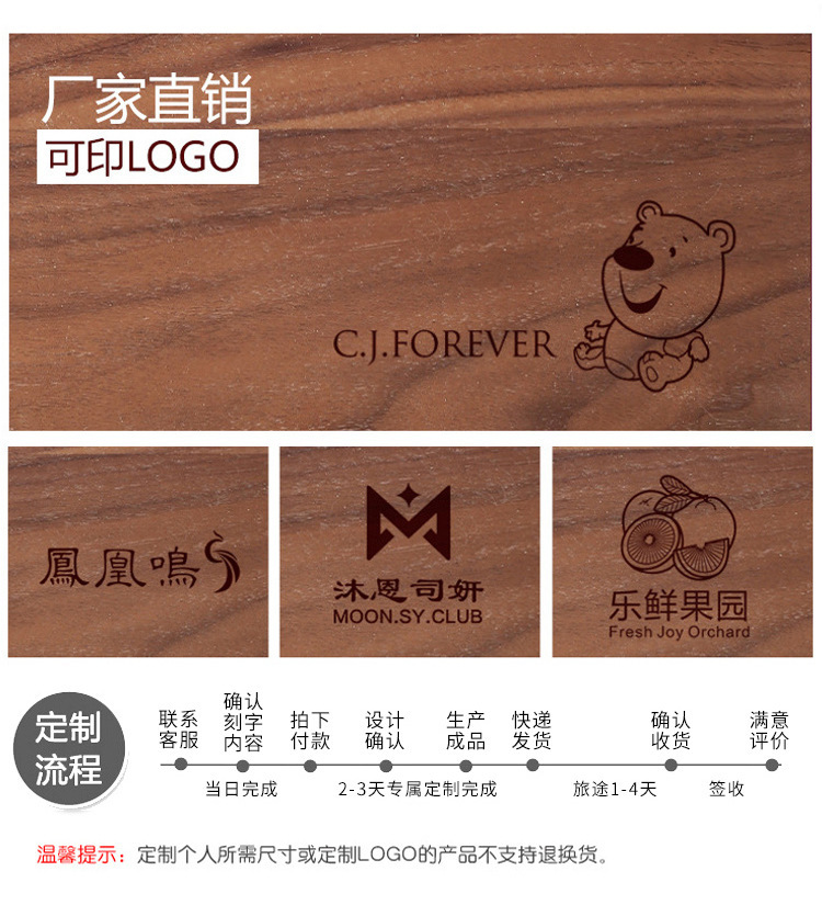 详情图5.jpg