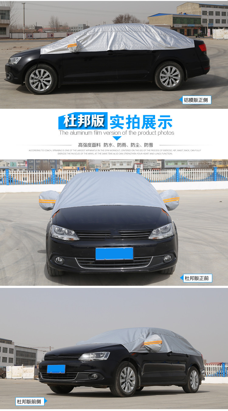 详情5.jpg